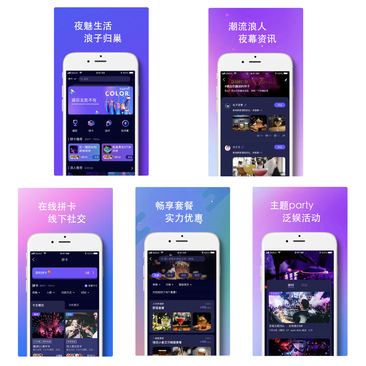 未标题-5.png